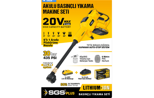 SGS AKÜLÜ BASINÇLI YIKAMA MAK. SETİ 30 BAR 